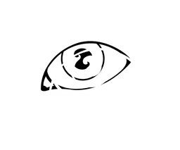 Second Glance